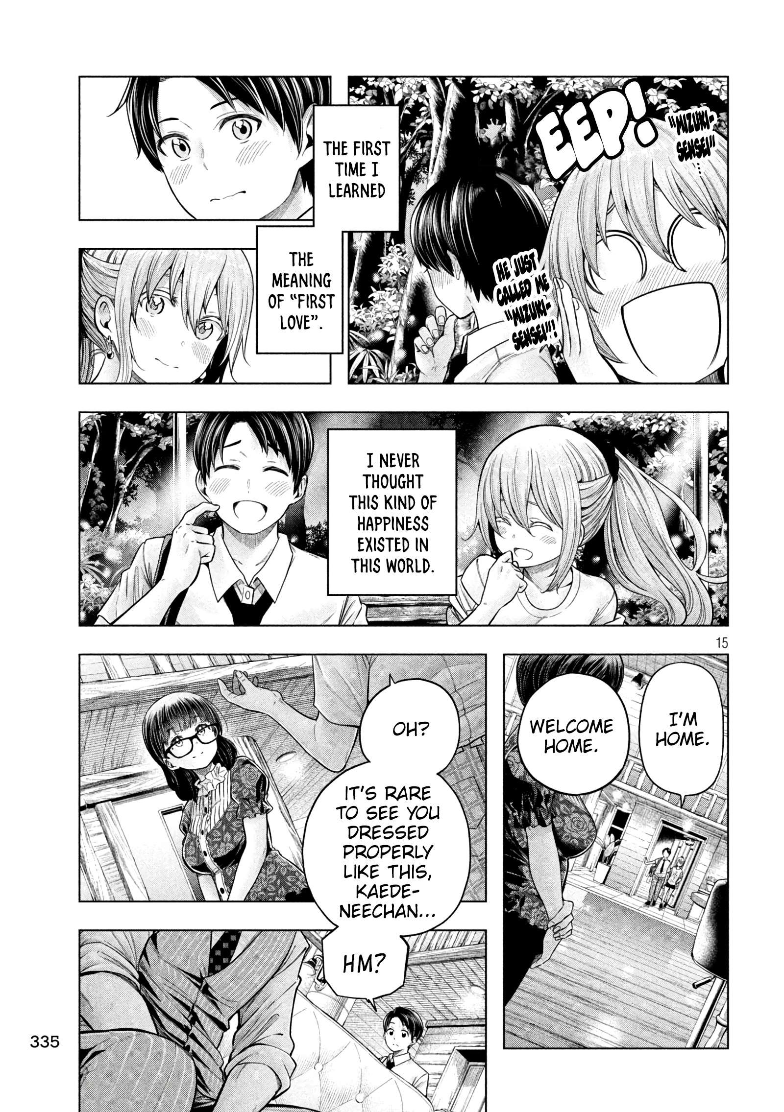 Page 16 of Chapter 114