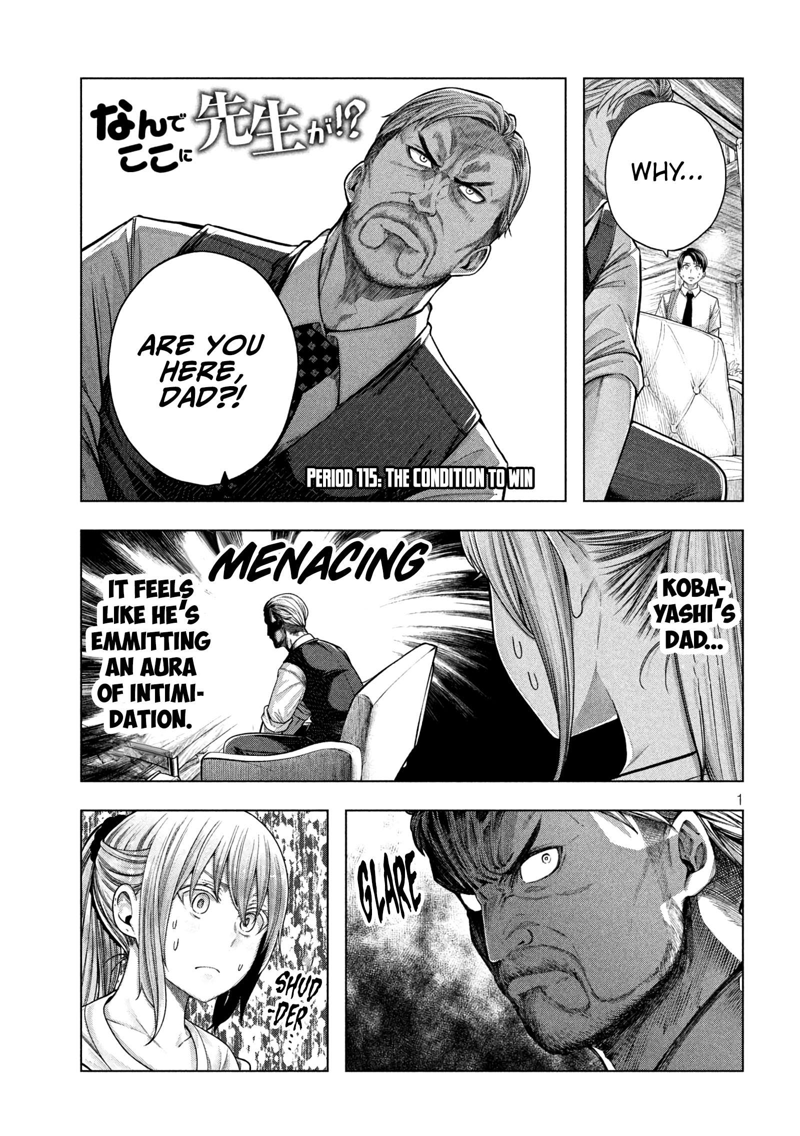 Page 2 of Chapter 115