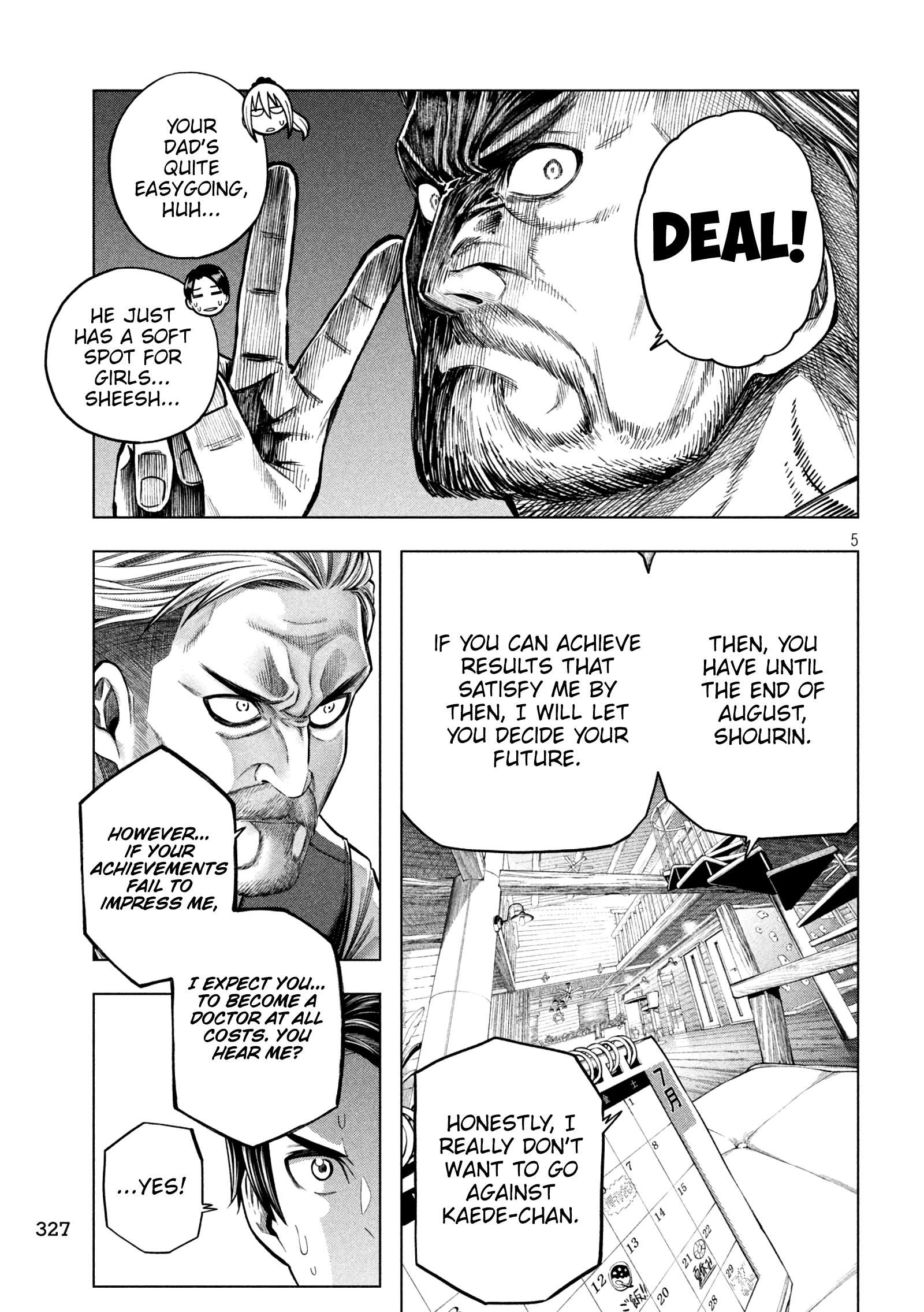 Page 6 of Chapter 115