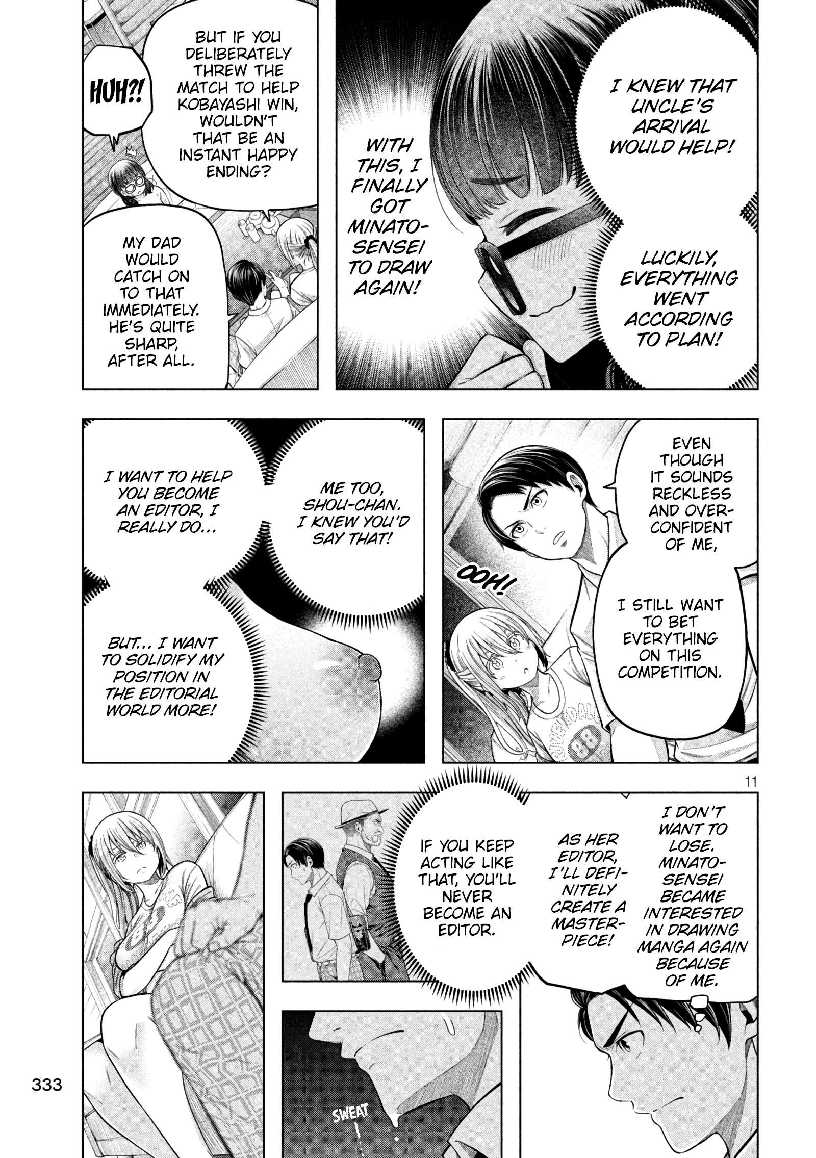 Page 12 of Chapter 115