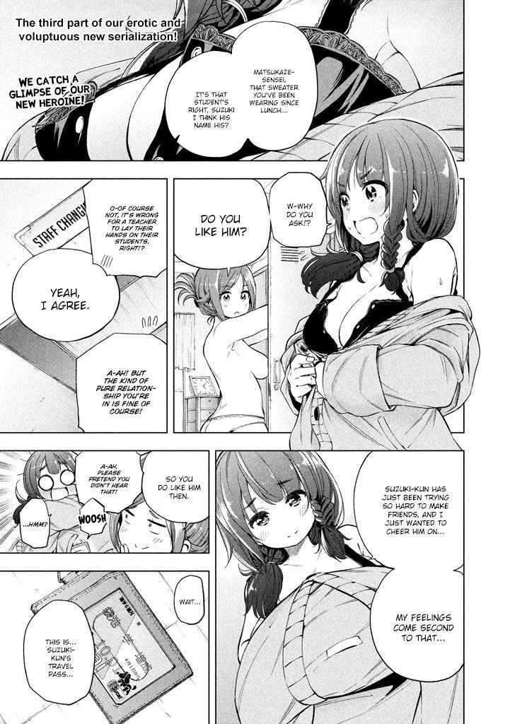 Page 2 of Chapter 12