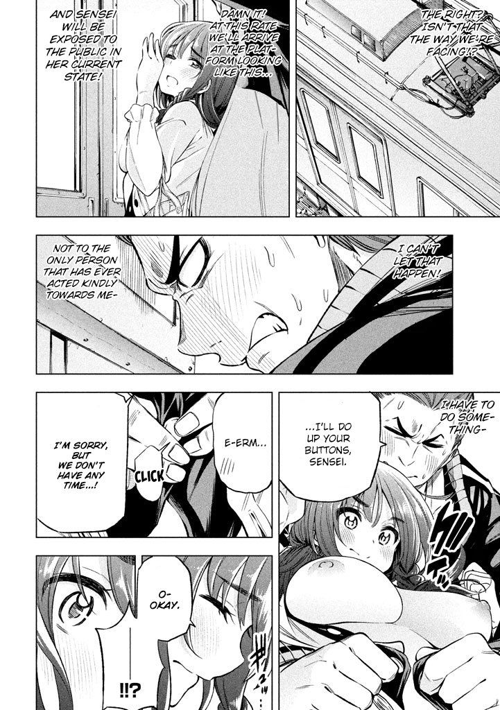Page 11 of Chapter 12