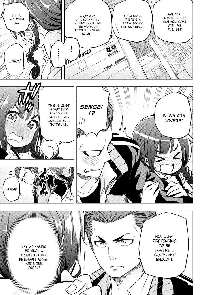 Page 15 of Chapter 12