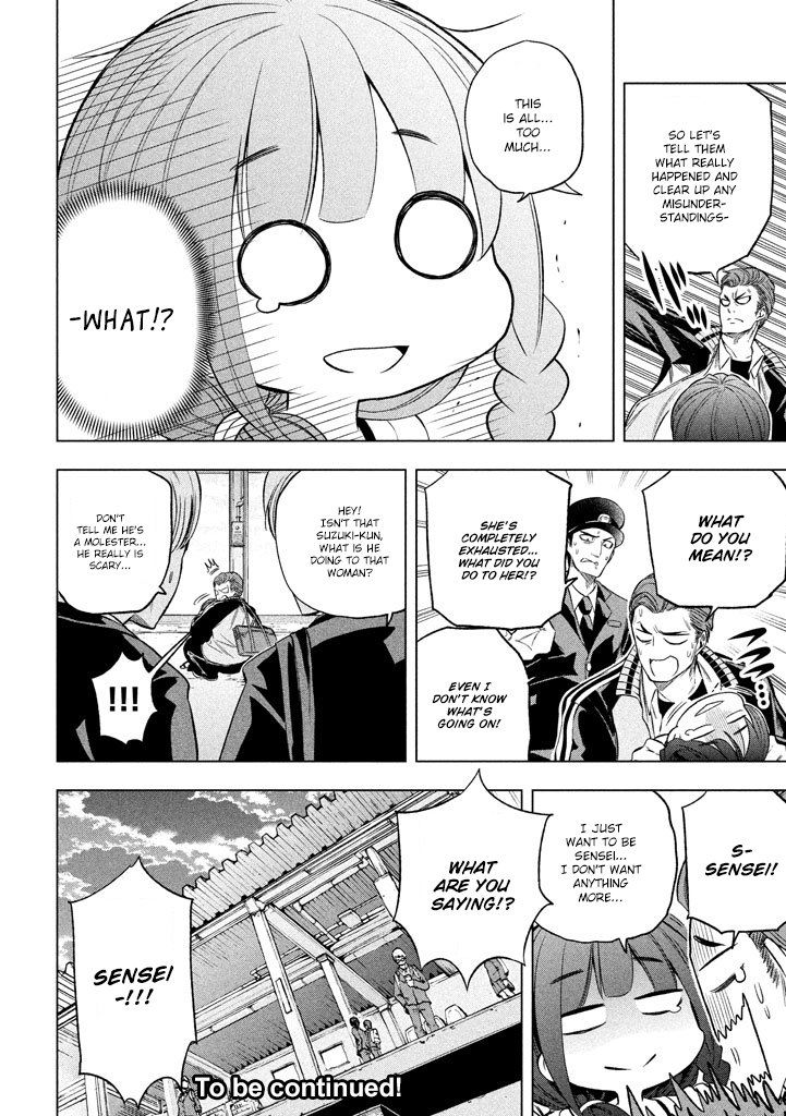 Page 16 of Chapter 12