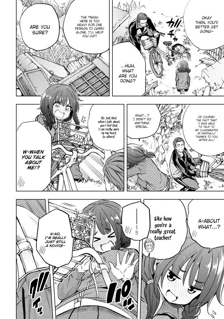 Page 7 of Chapter 13