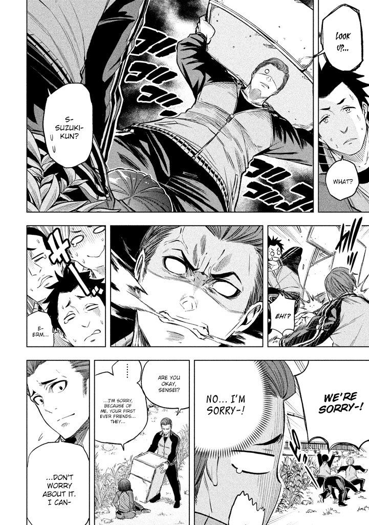Page 14 of Chapter 13