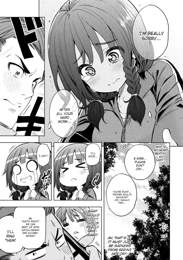 Page 15 of Chapter 13