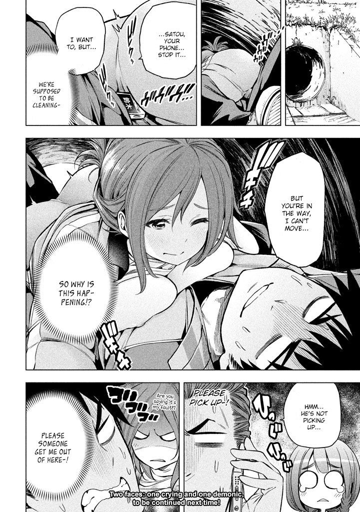 Page 16 of Chapter 13