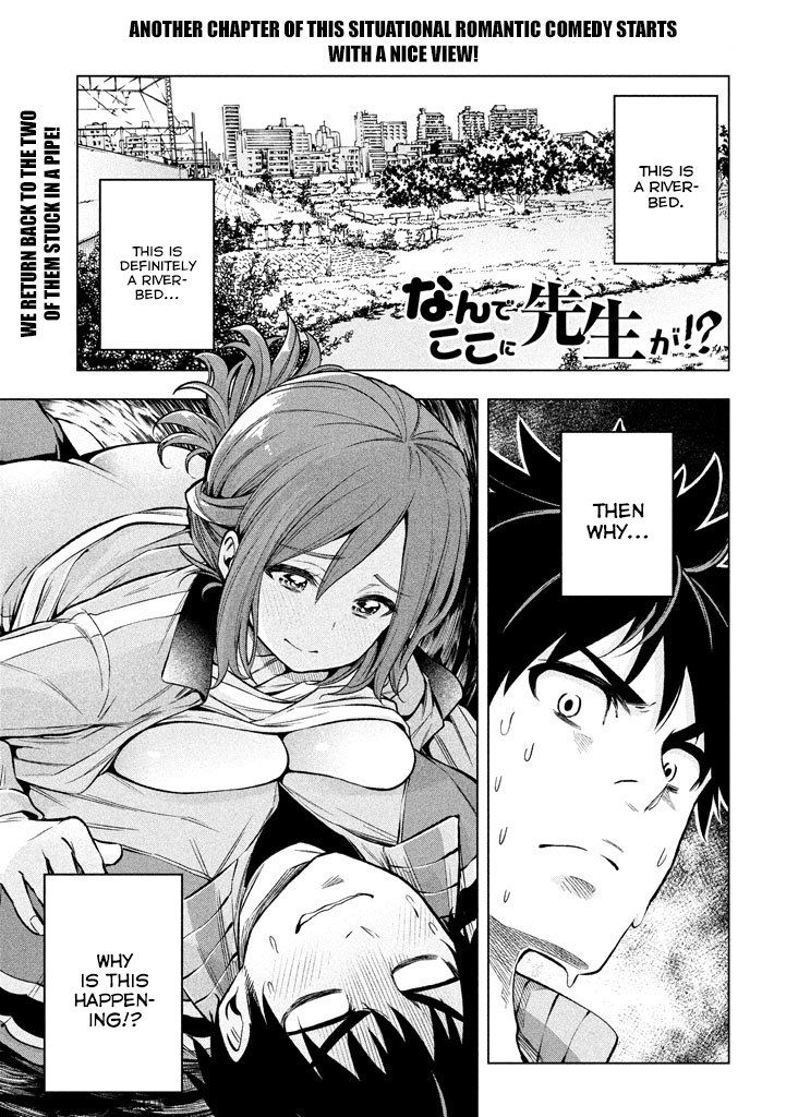 Page 2 of Chapter 14