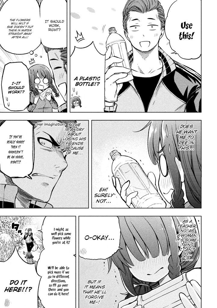 Page 8 of Chapter 14