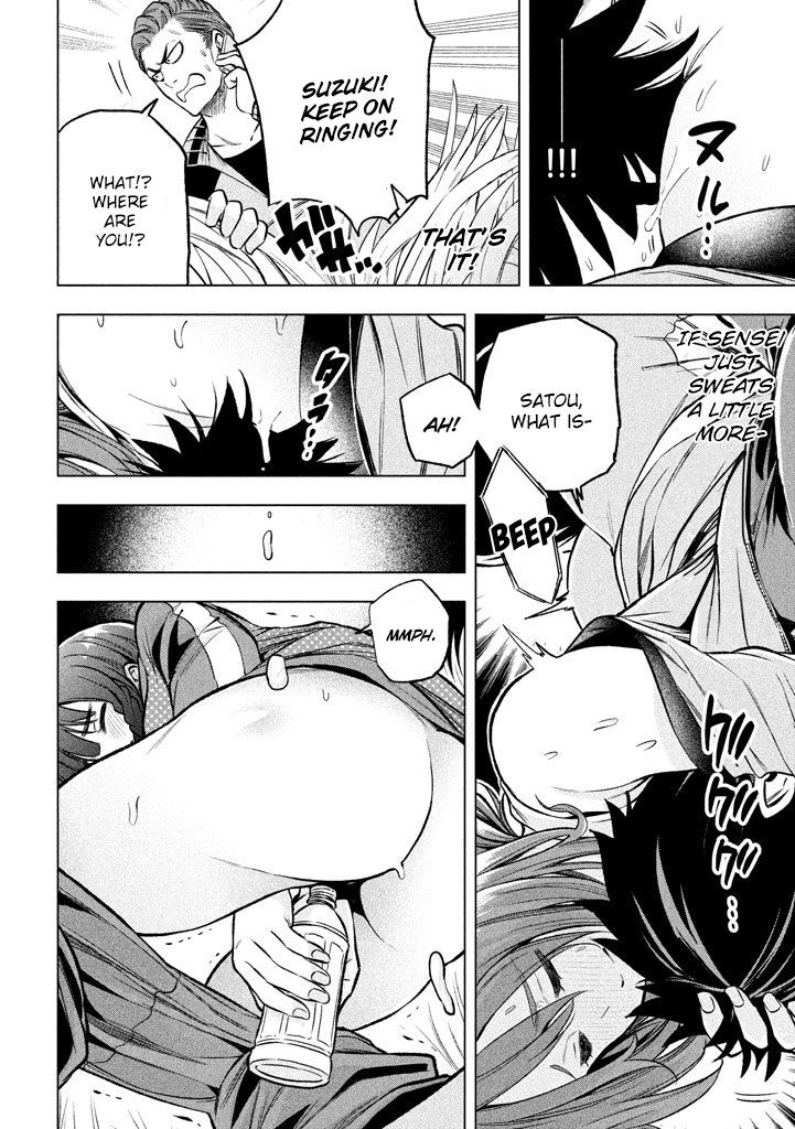 Page 11 of Chapter 14
