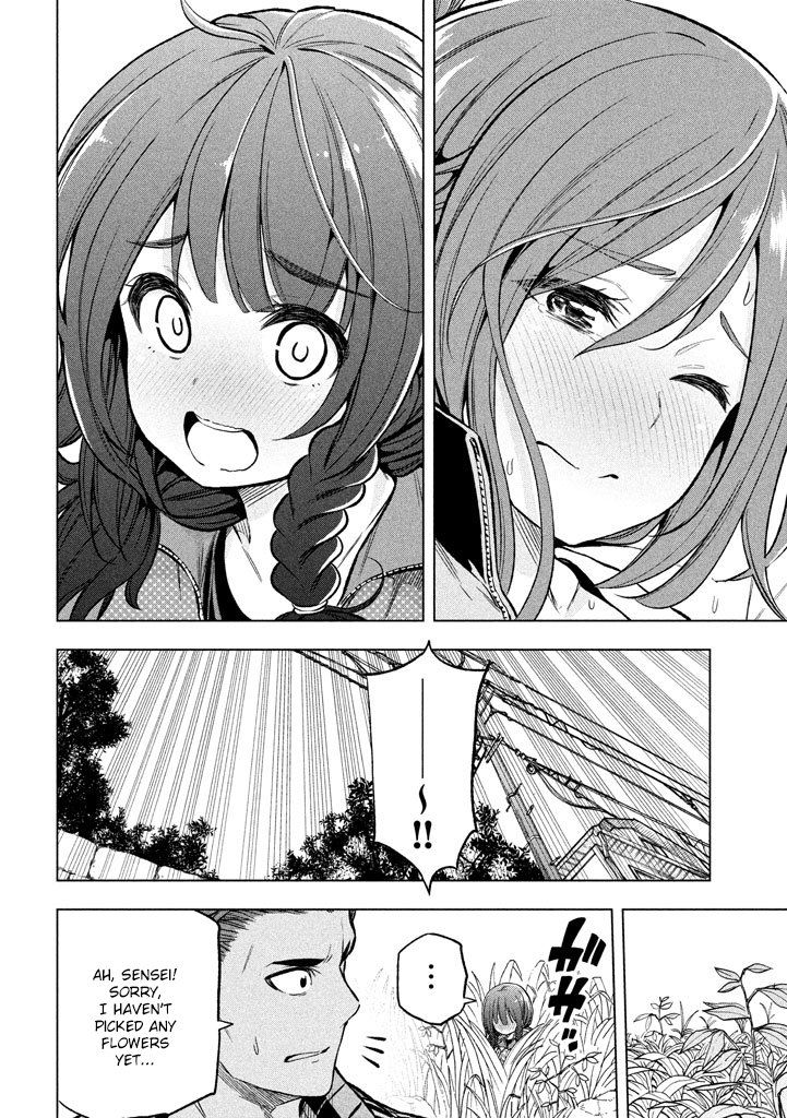 Page 14 of Chapter 14