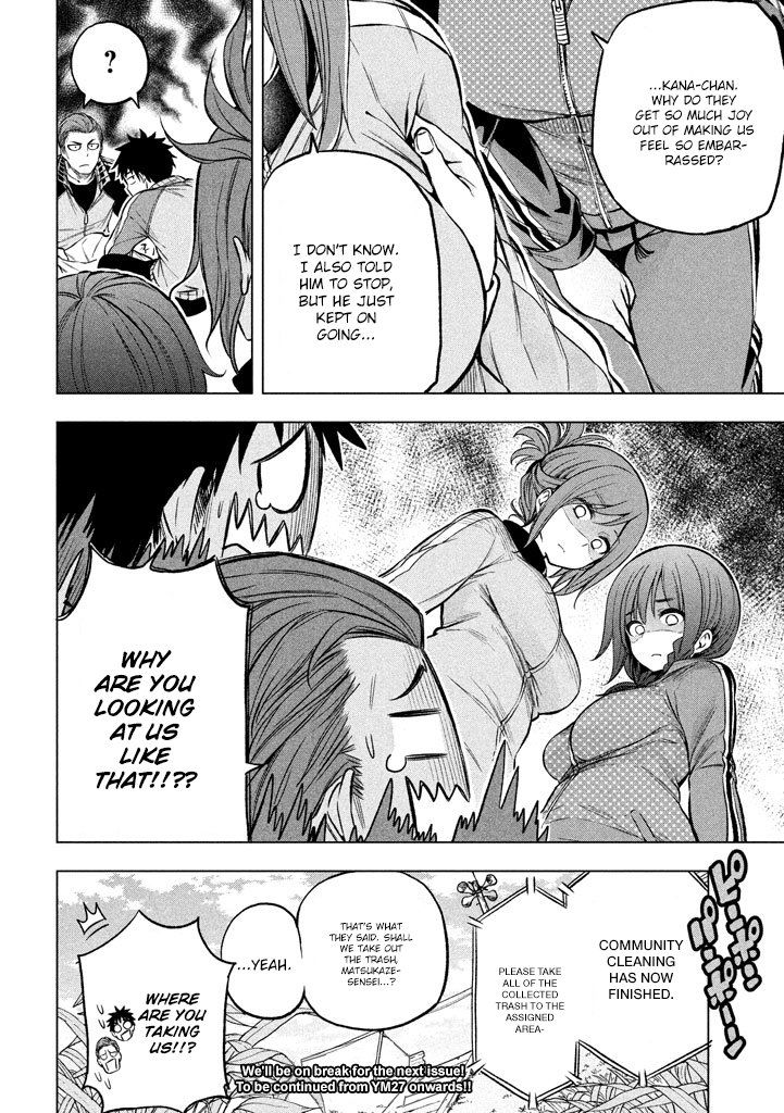 Page 16 of Chapter 14