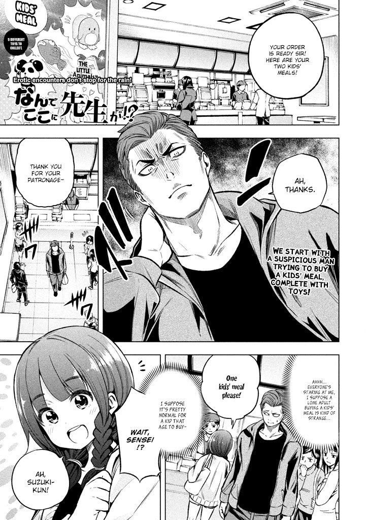 Page 3 of Chapter 15