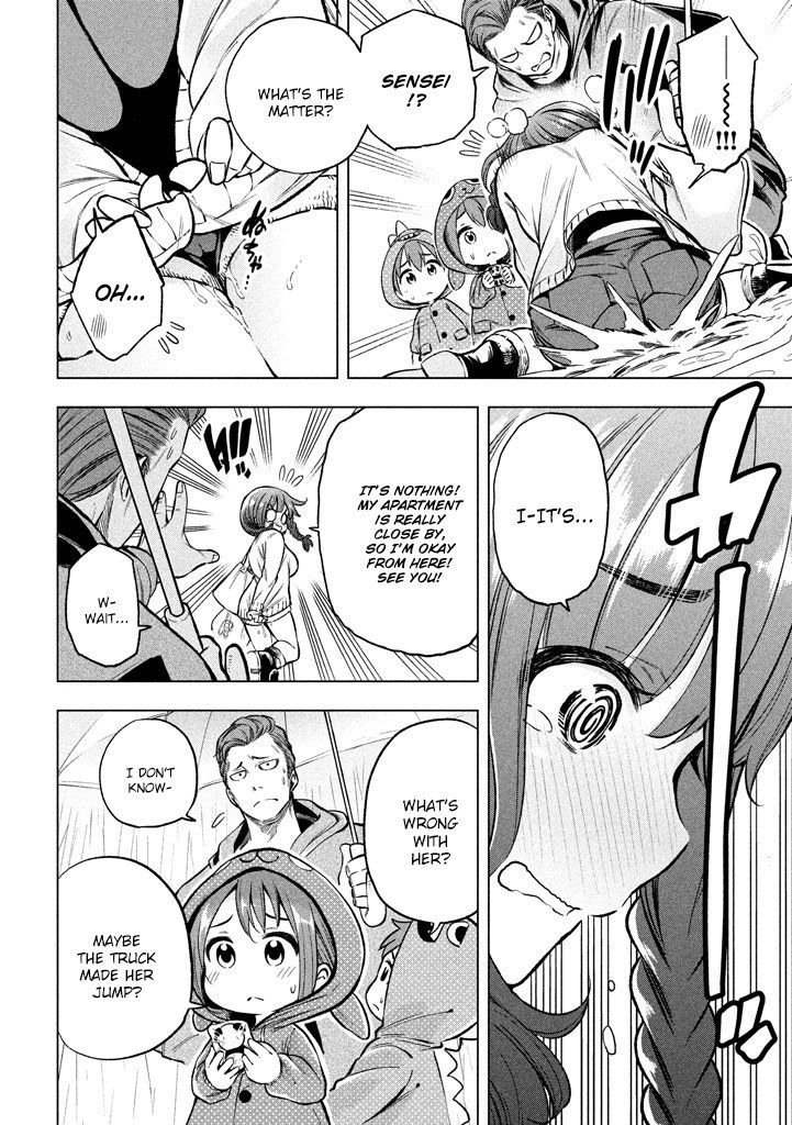 Page 15 of Chapter 15