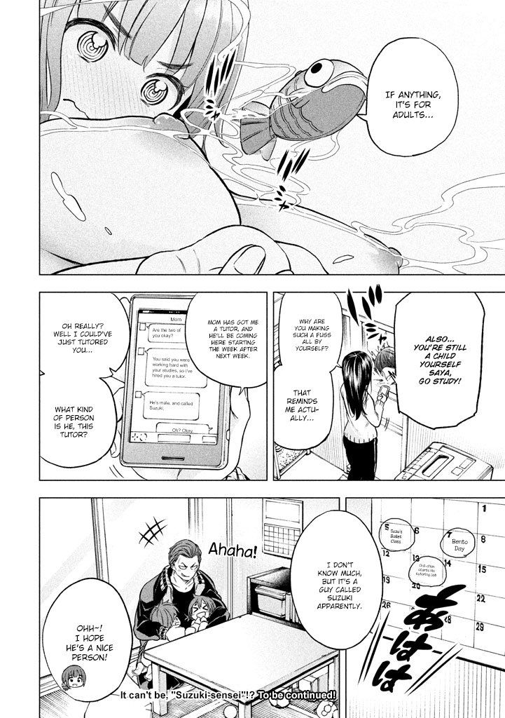 Page 17 of Chapter 15