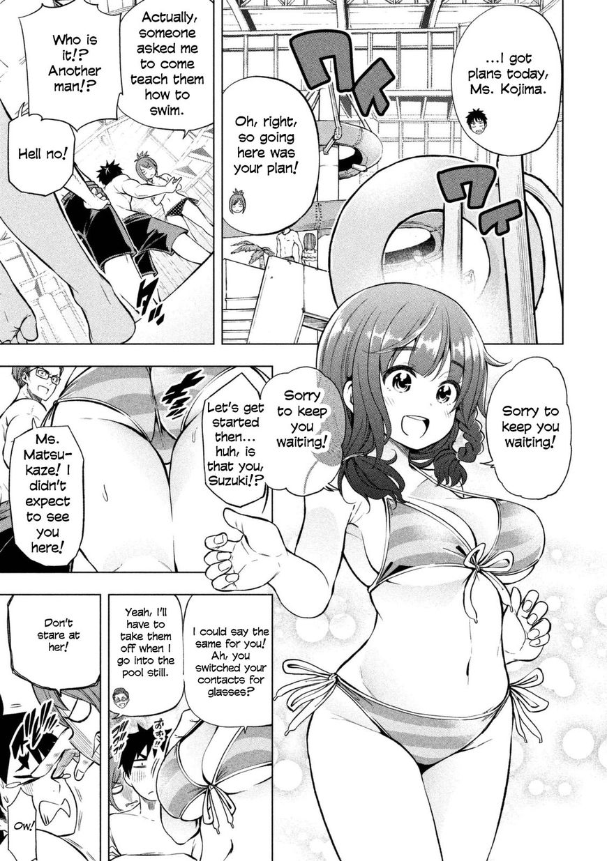 Page 3 of Chapter 16
