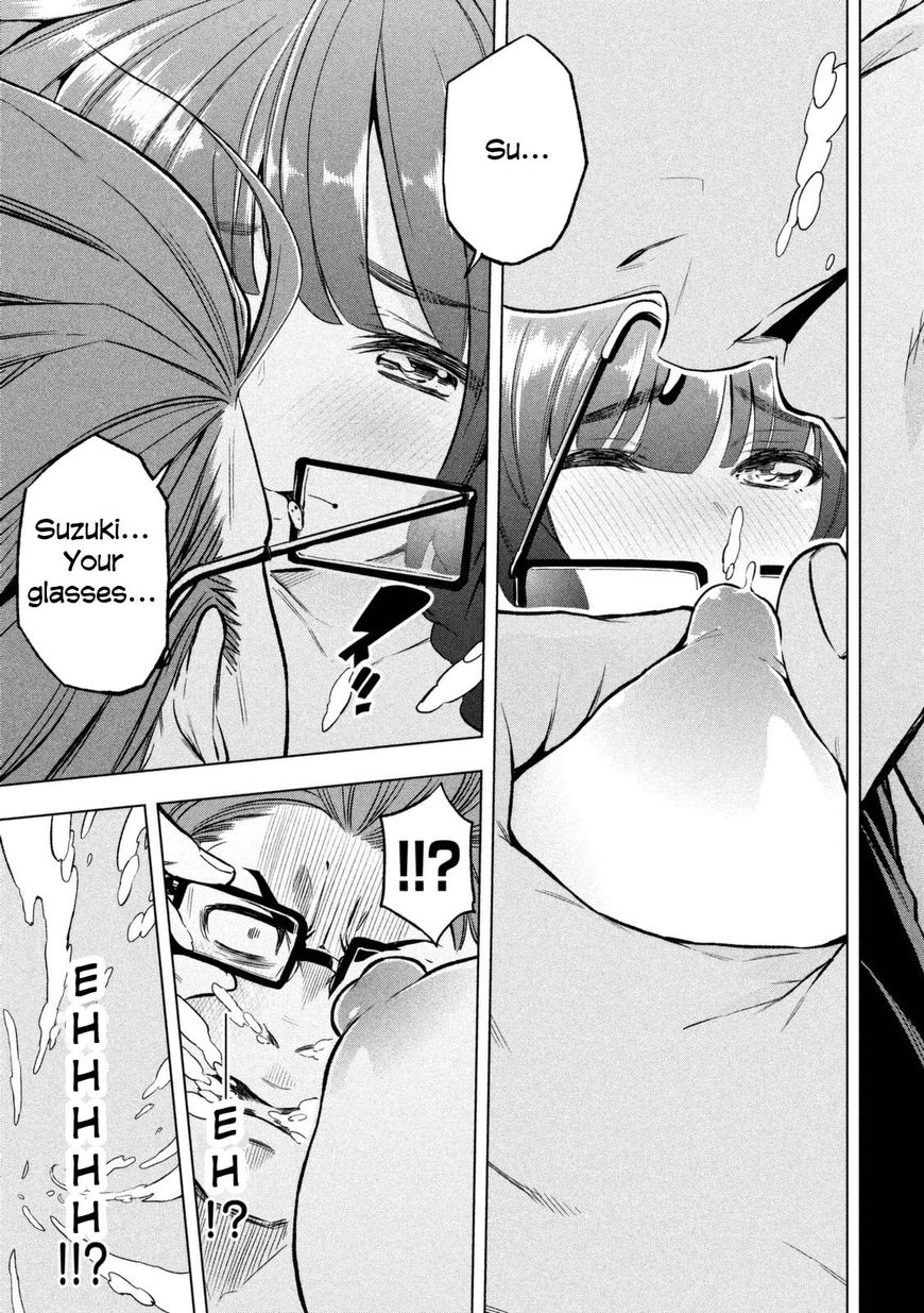 Page 13 of Chapter 16
