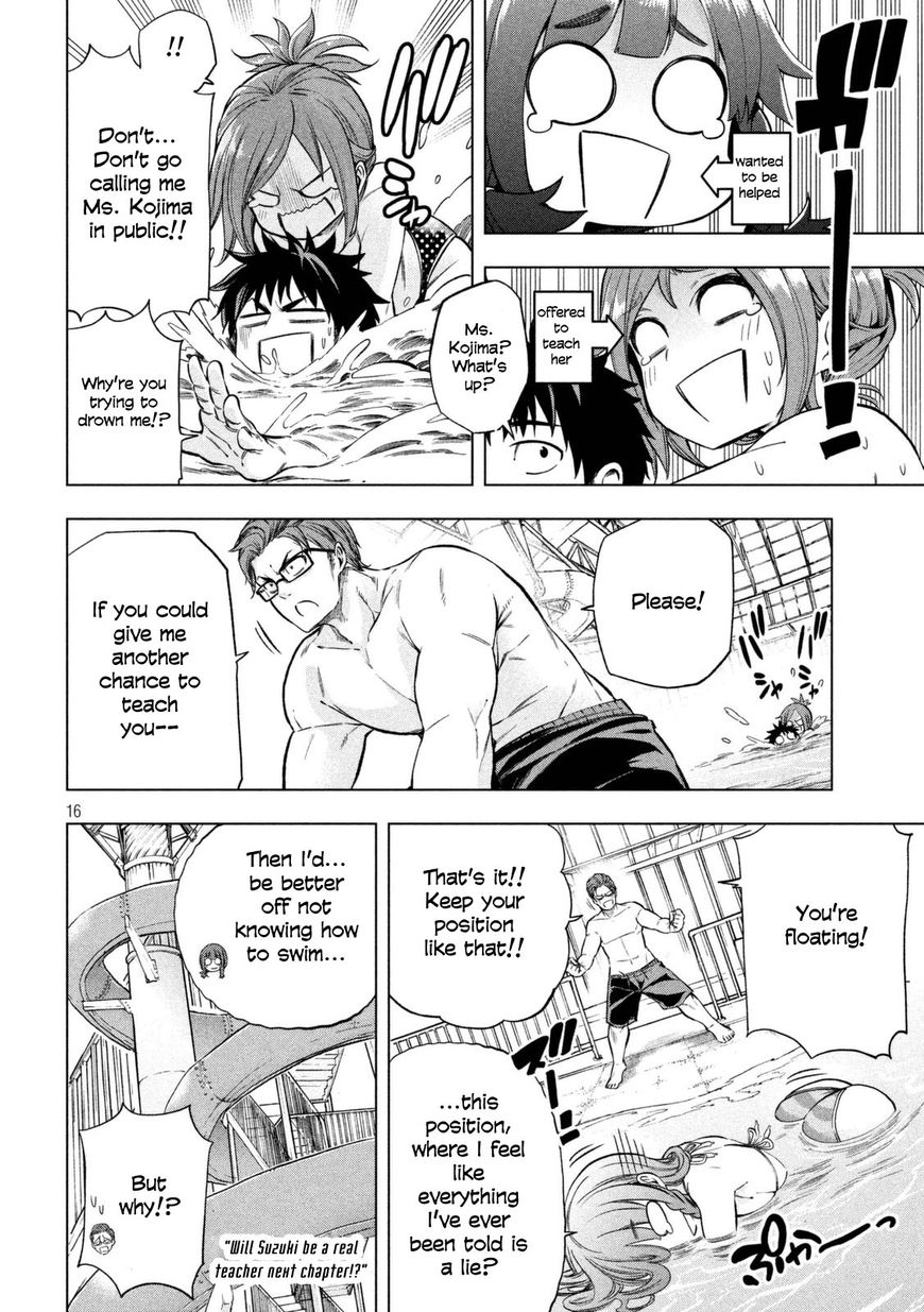 Page 16 of Chapter 16