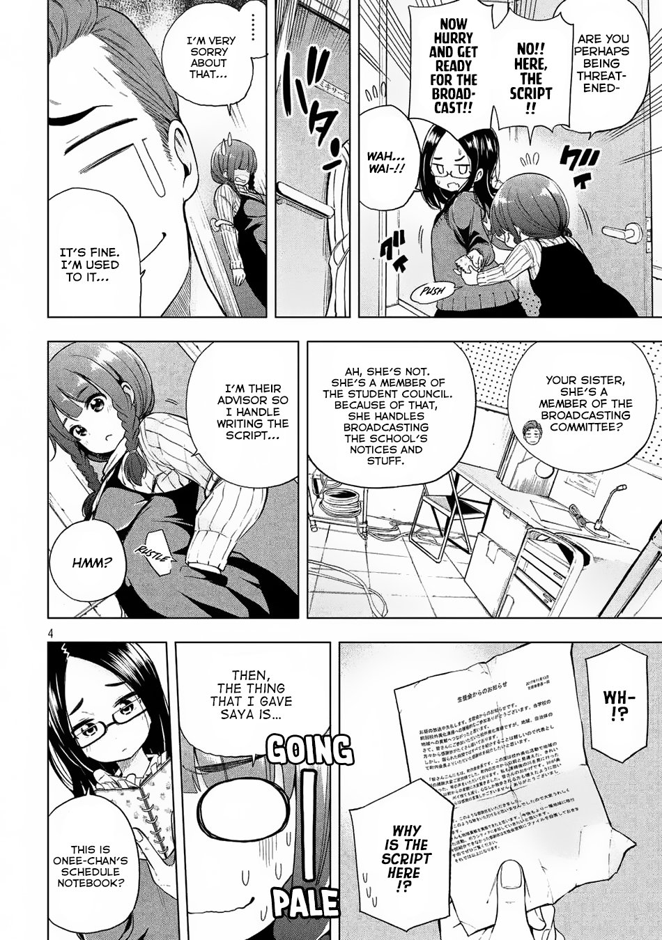 Page 5 of Chapter 17