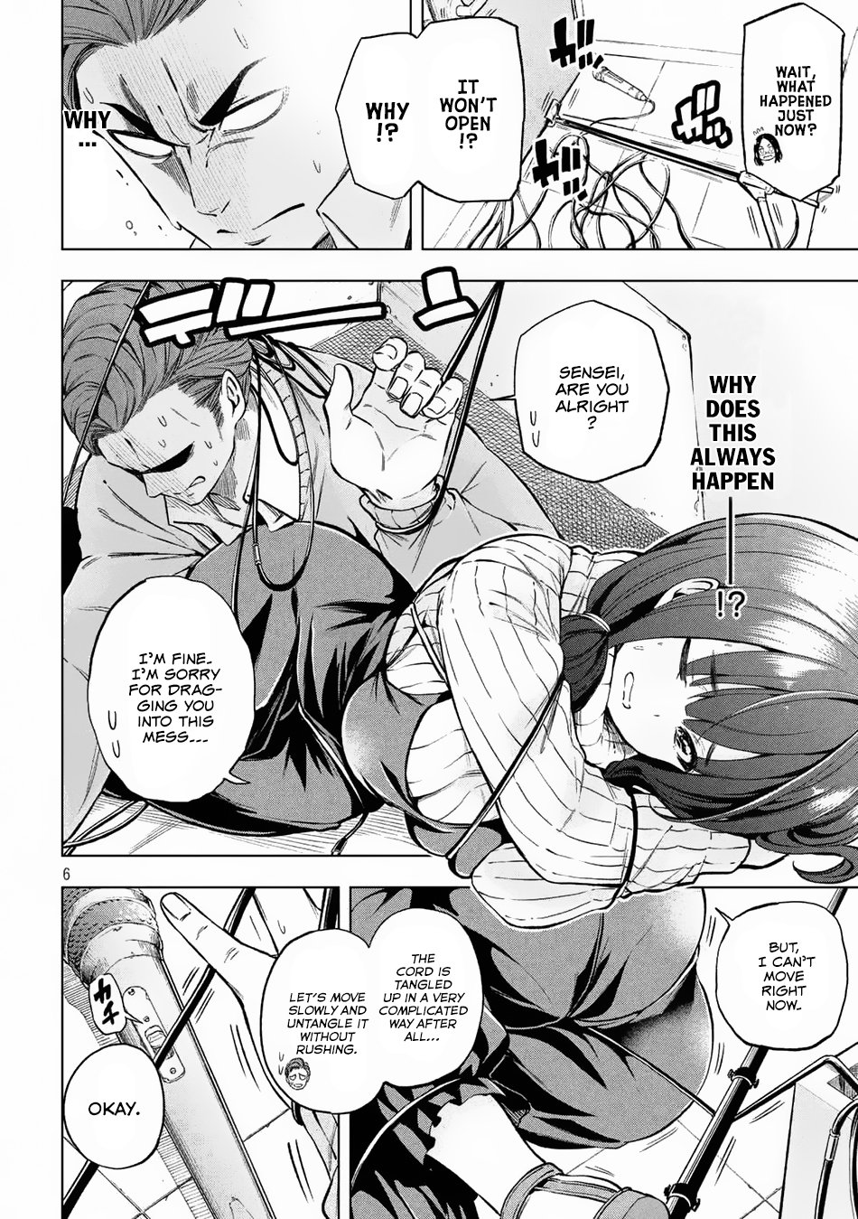 Page 7 of Chapter 17