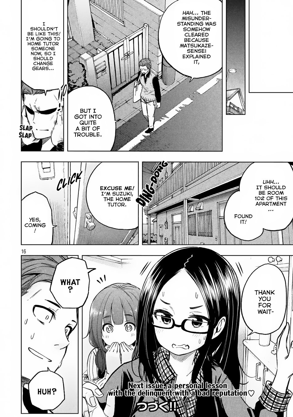 Page 16 of Chapter 17