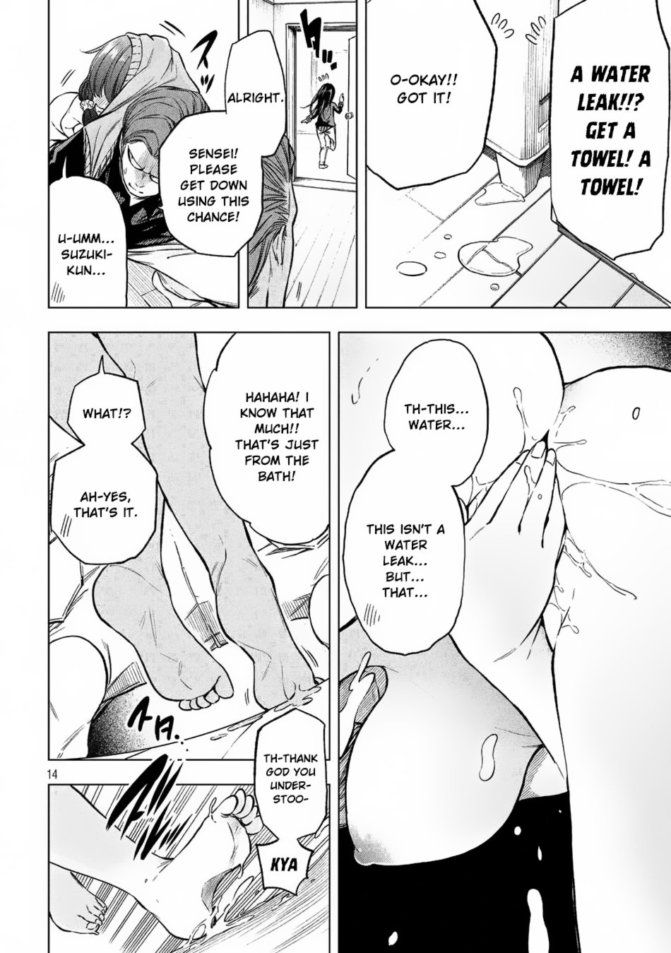 Page 14 of Chapter 18
