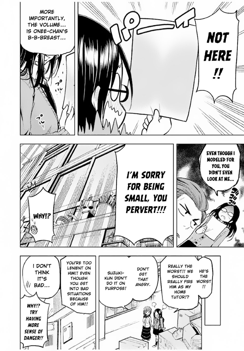 Page 14 of Chapter 19