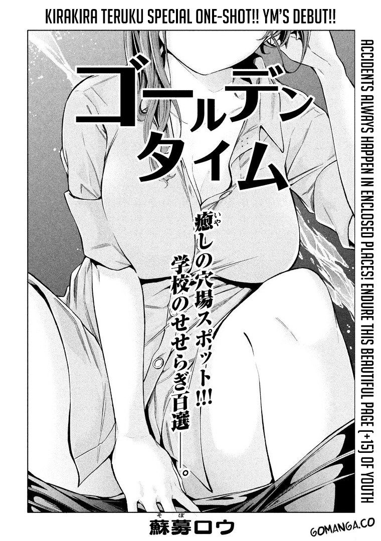 Page 4 of Chapter 2