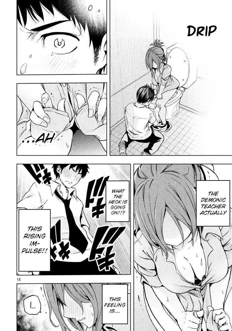 Page 16 of Chapter 2