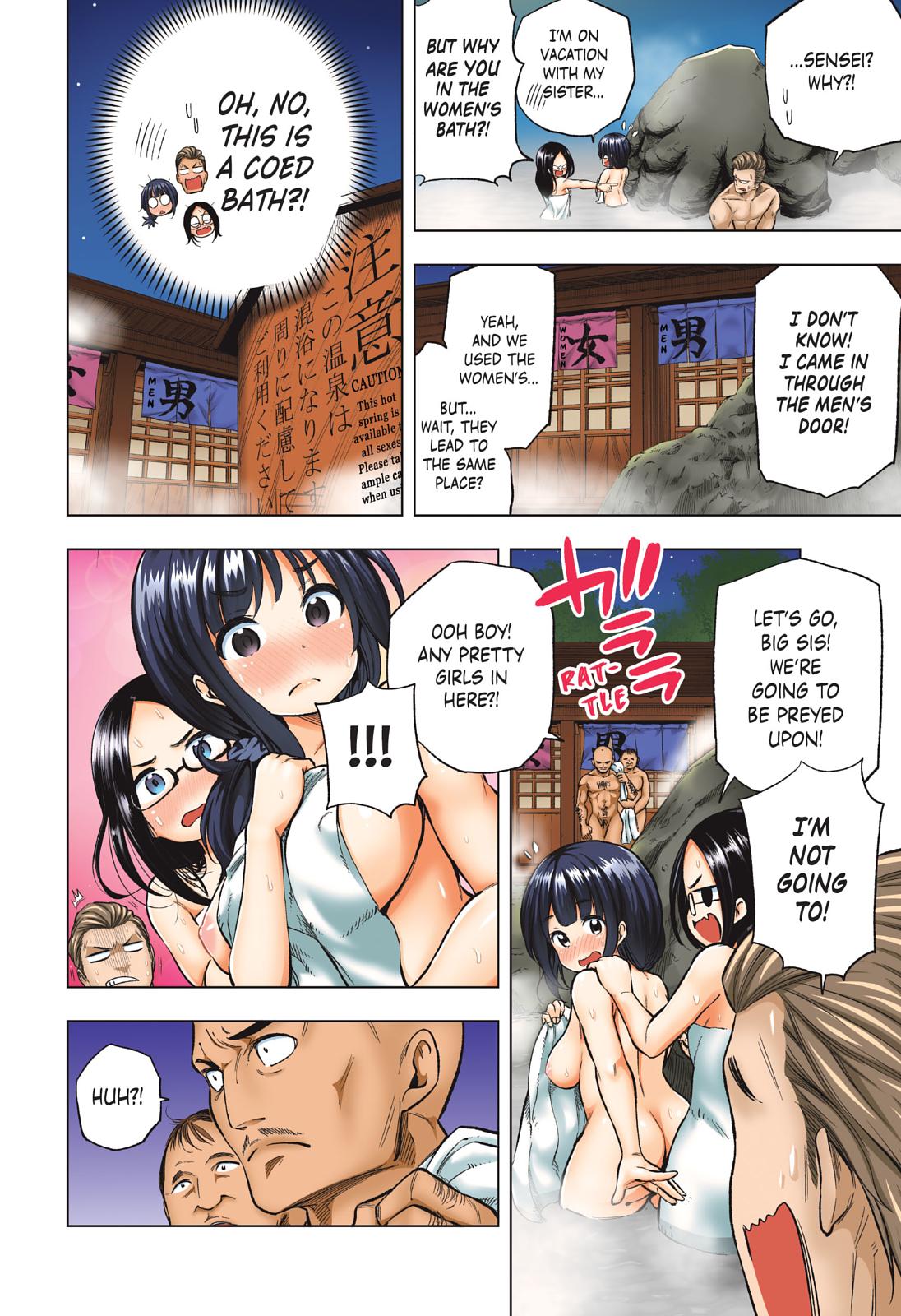 Page 17 of Chapter 20.6