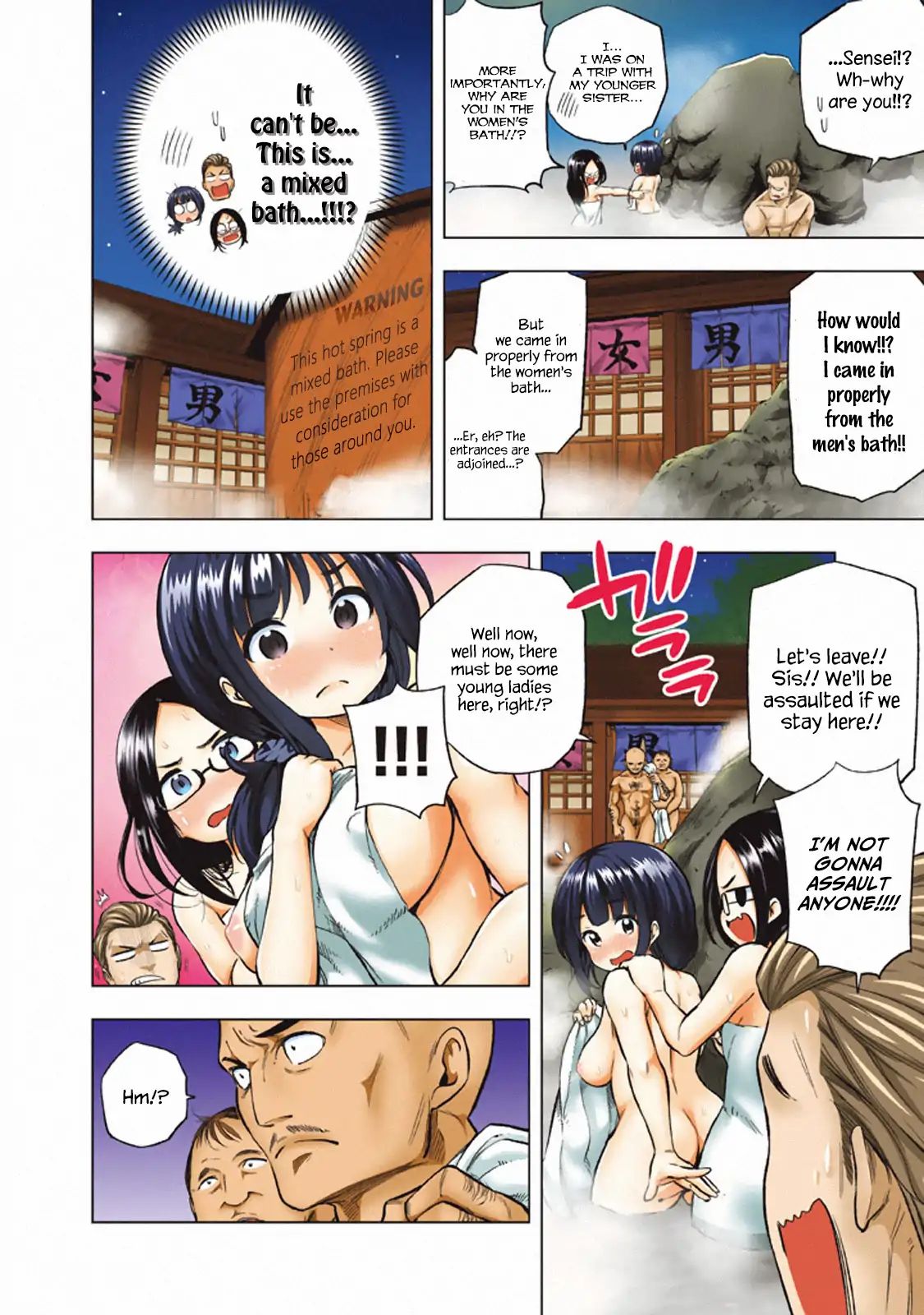 Page 4 of Chapter 20.2