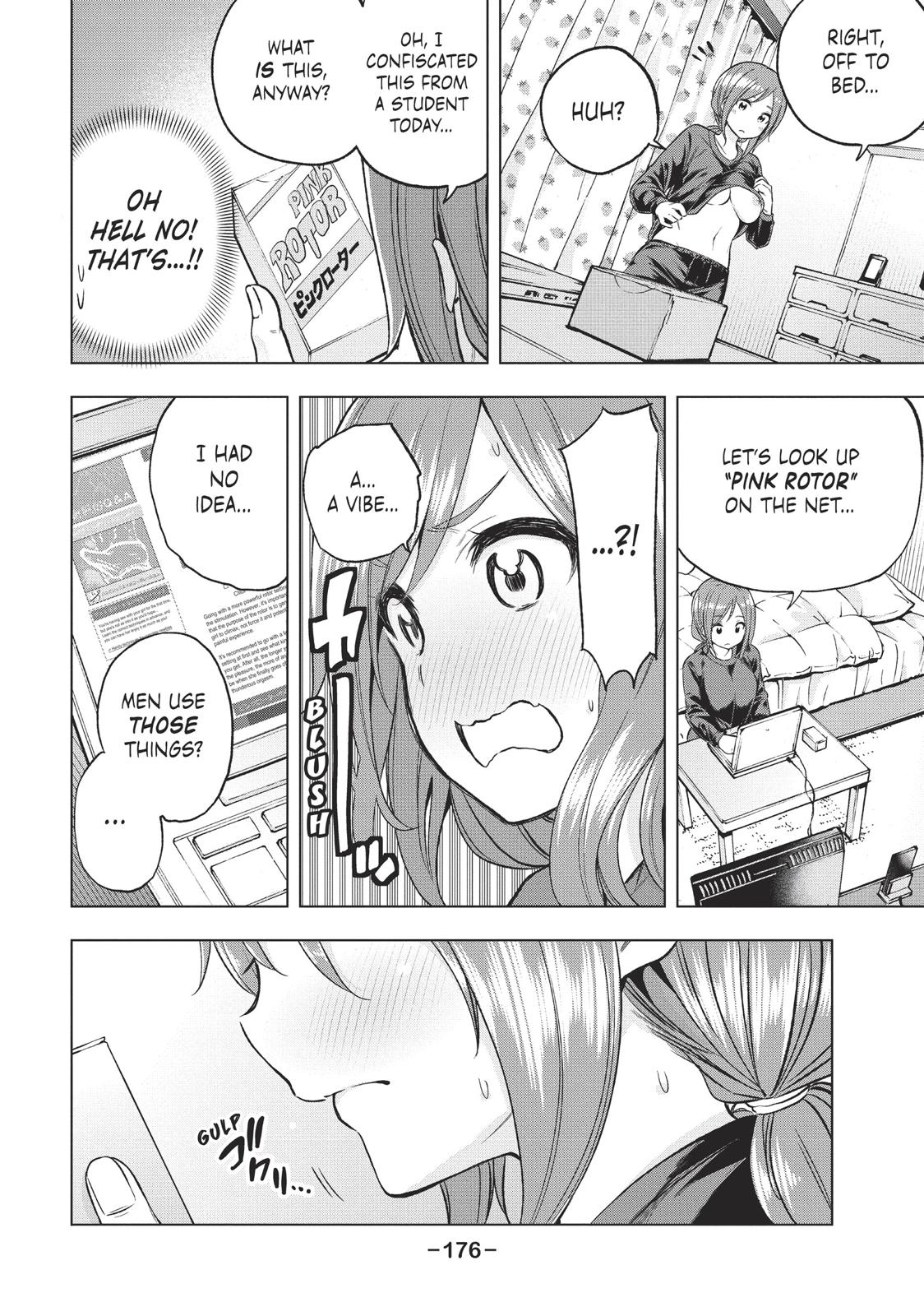 Page 2 of Chapter 20.5