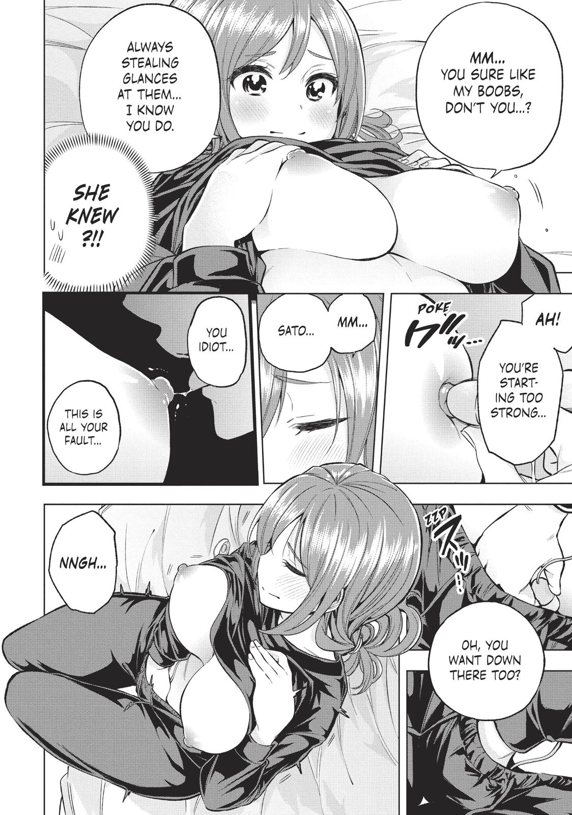 Page 4 of Chapter 20.5