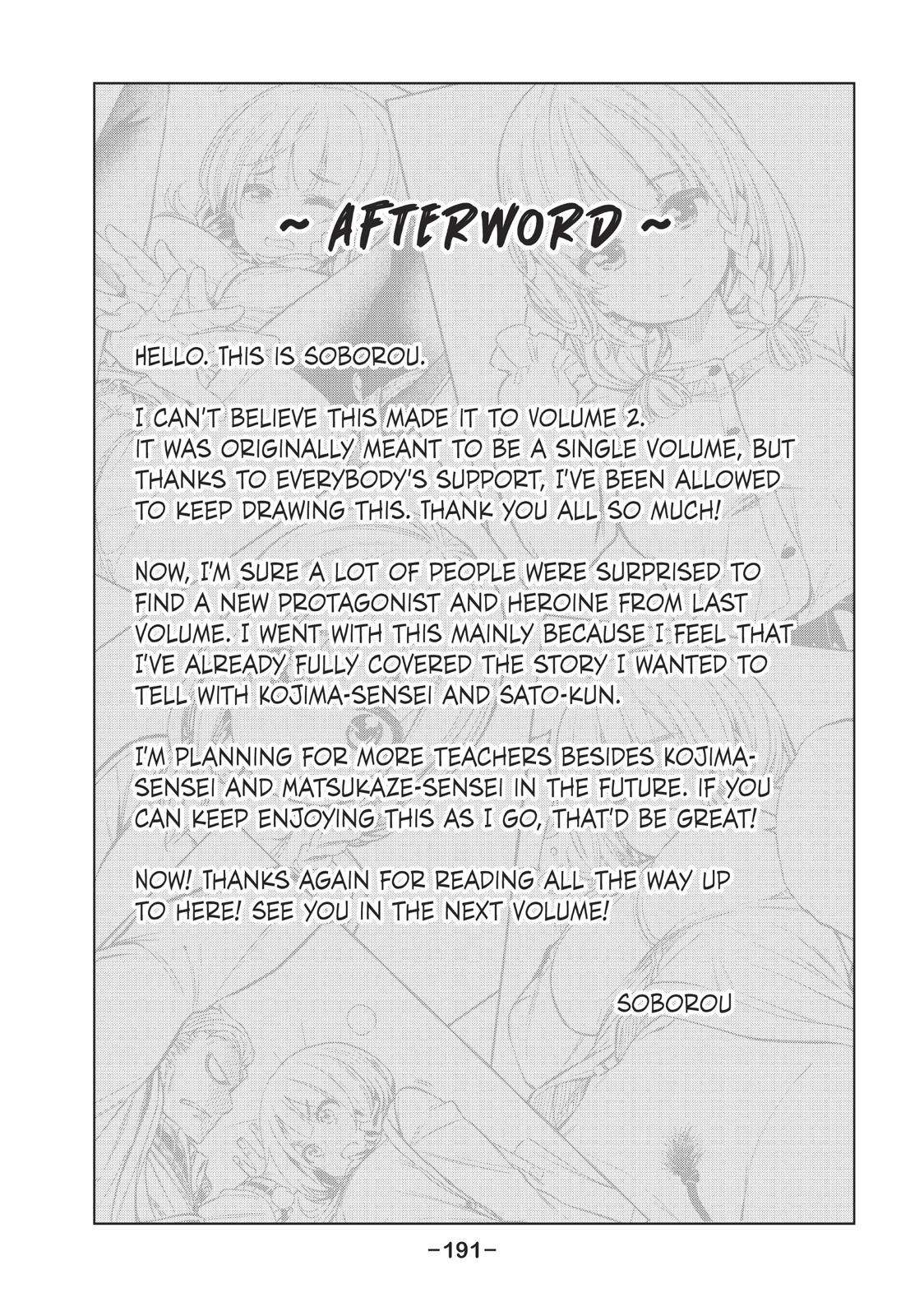 Page 17 of Chapter 20.5