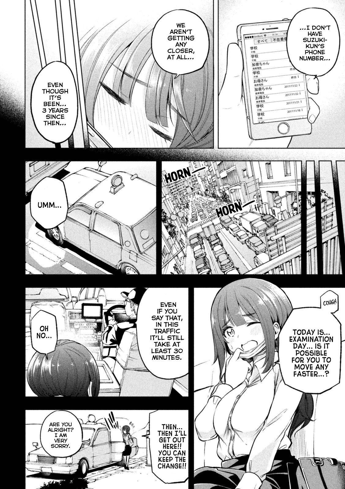 Page 5 of Chapter 20
