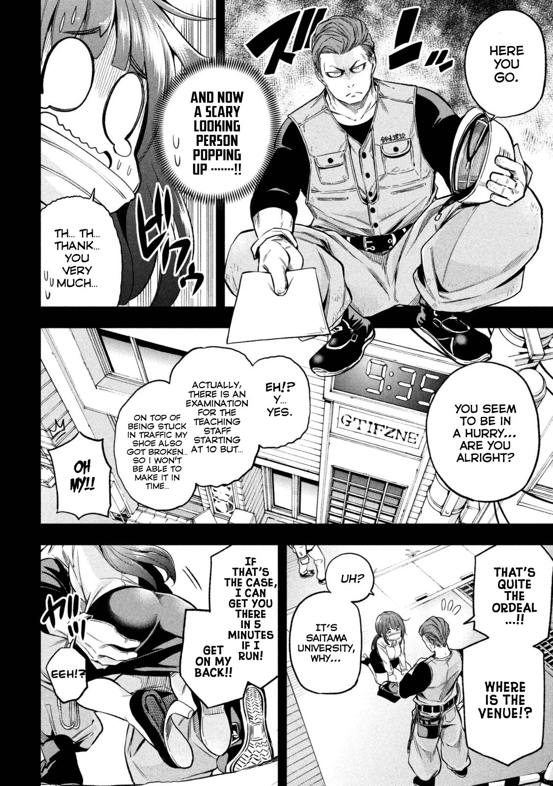 Page 7 of Chapter 20