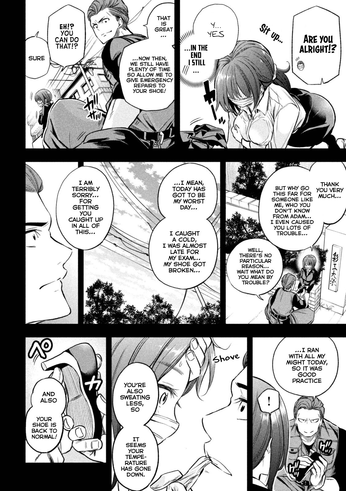 Page 14 of Chapter 20
