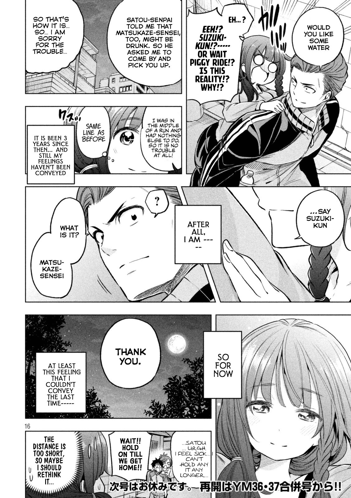 Page 16 of Chapter 20