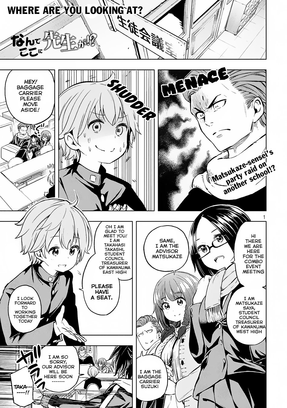 Page 2 of Chapter 21