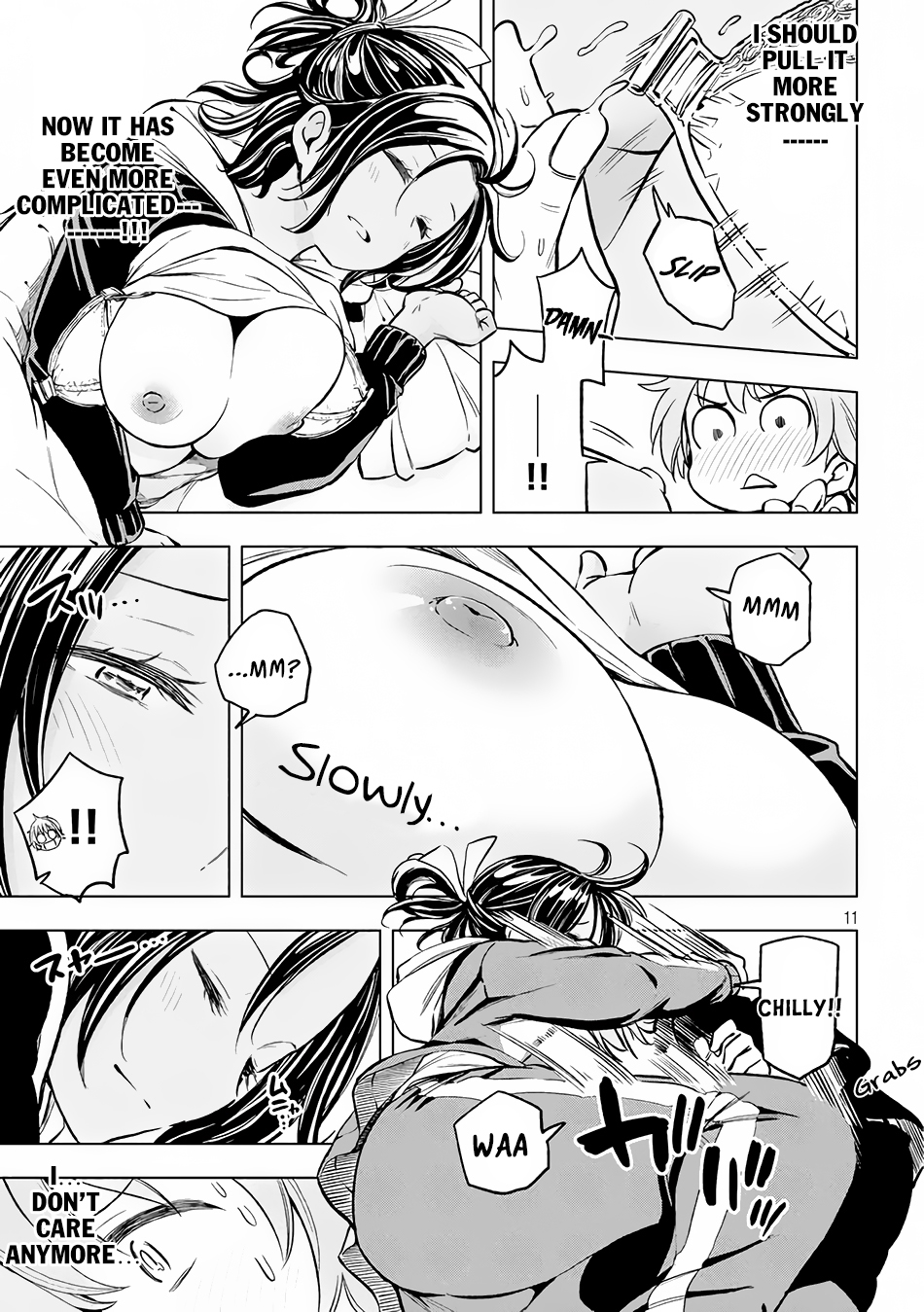 Page 12 of Chapter 21