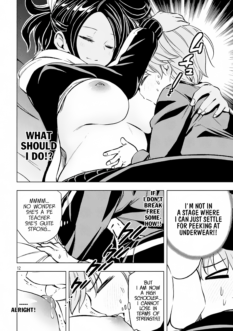 Page 13 of Chapter 21