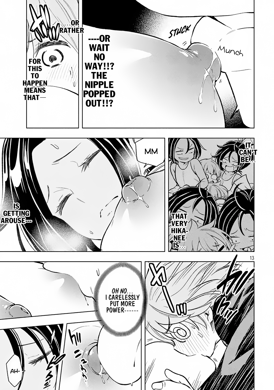 Page 14 of Chapter 21