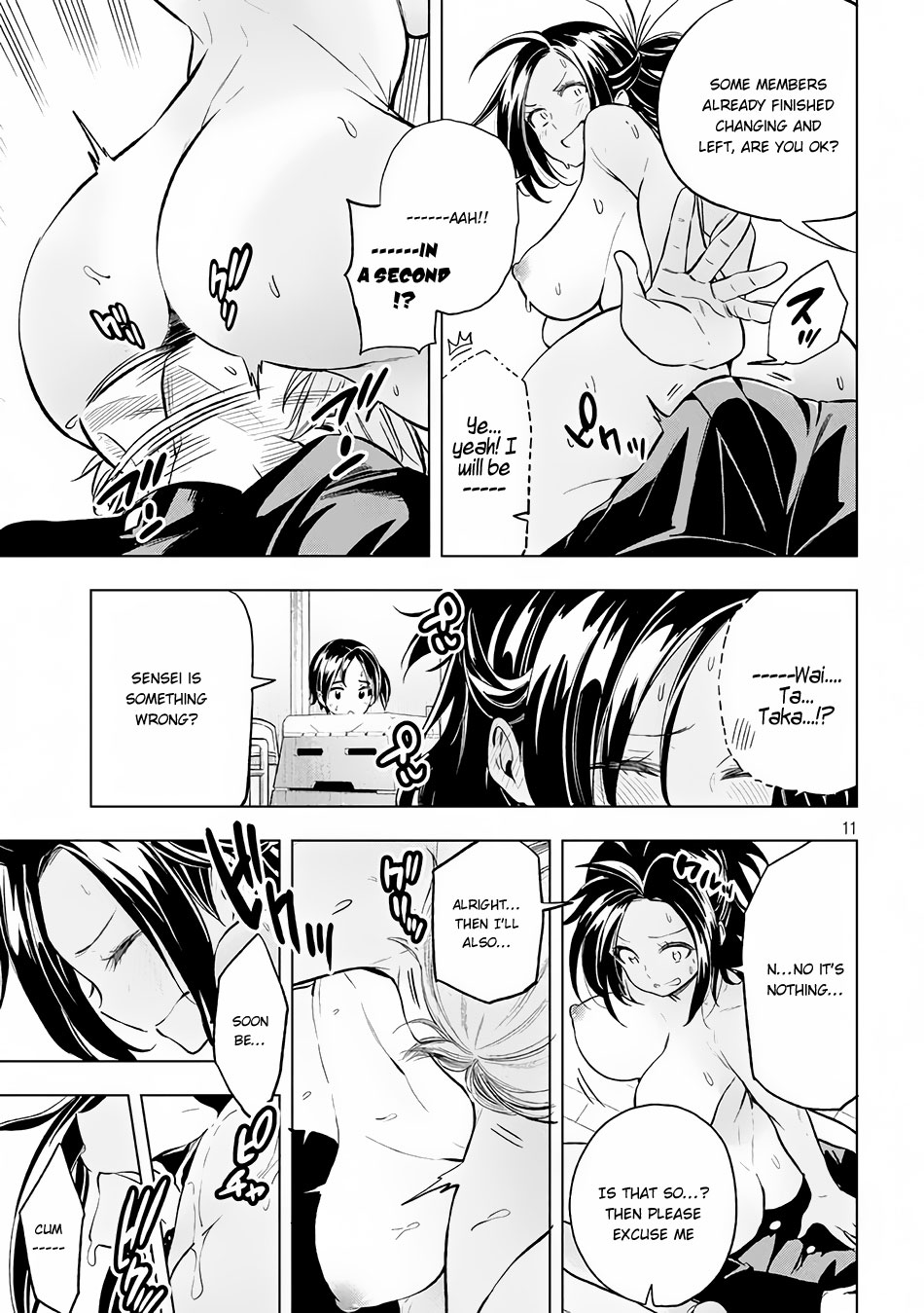 Page 12 of Chapter 22