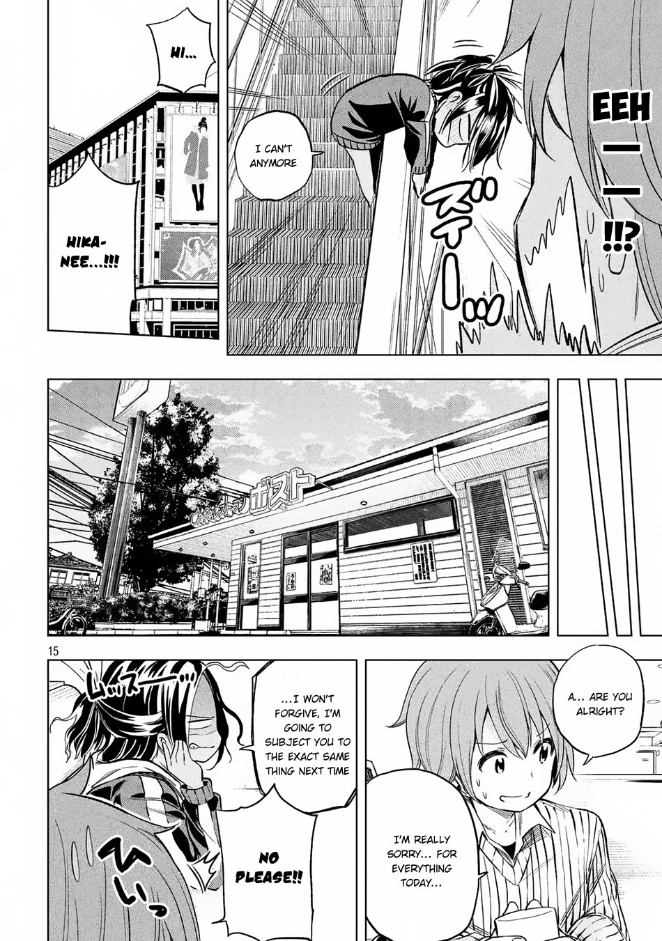 Page 15 of Chapter 23