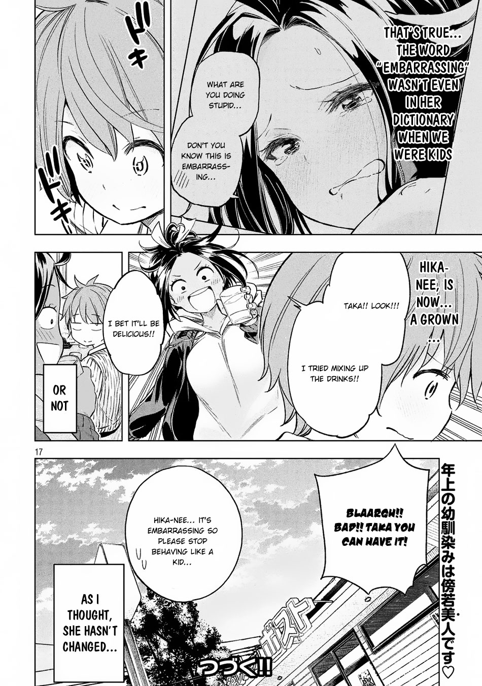 Page 17 of Chapter 23