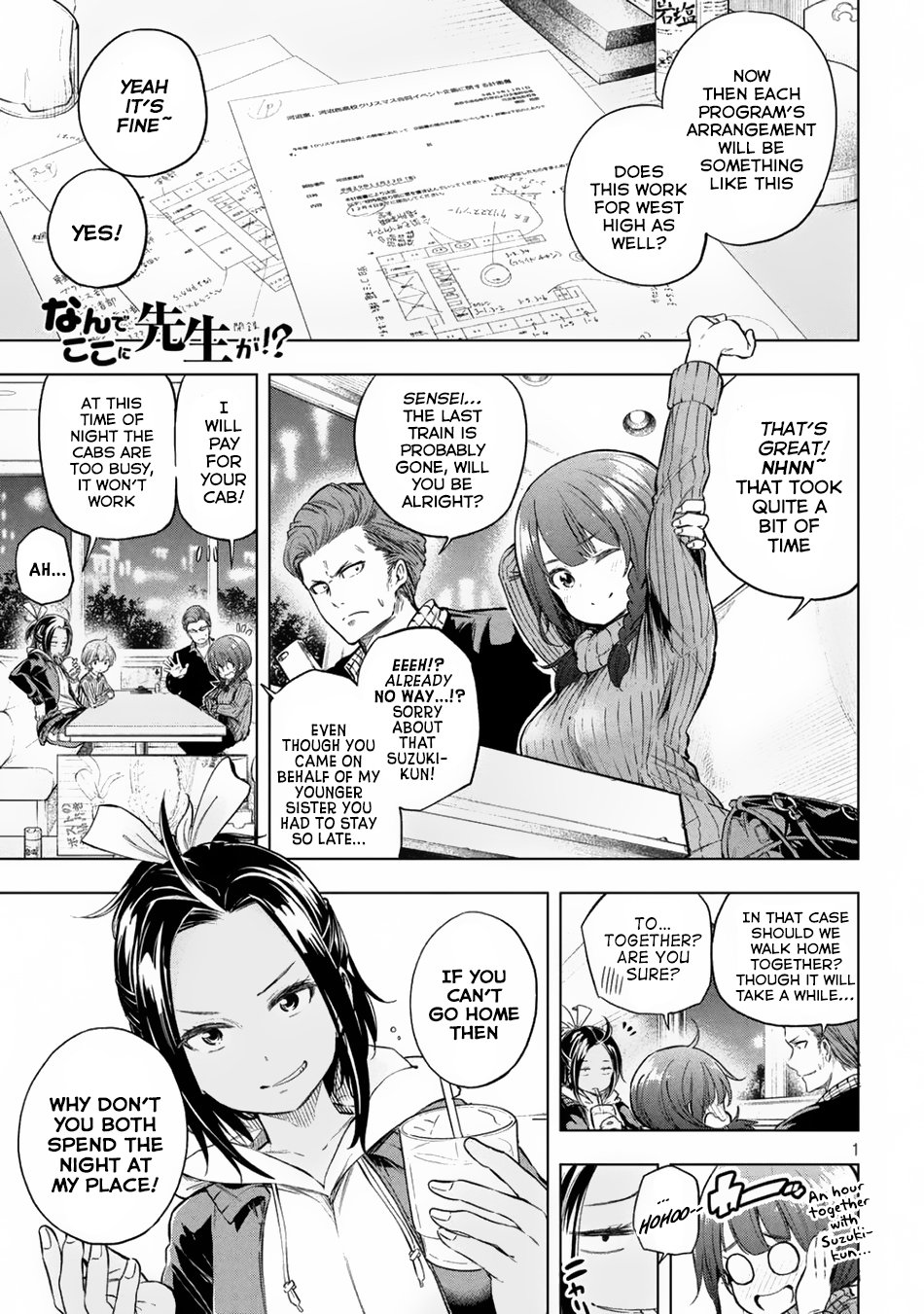 Page 2 of Chapter 24