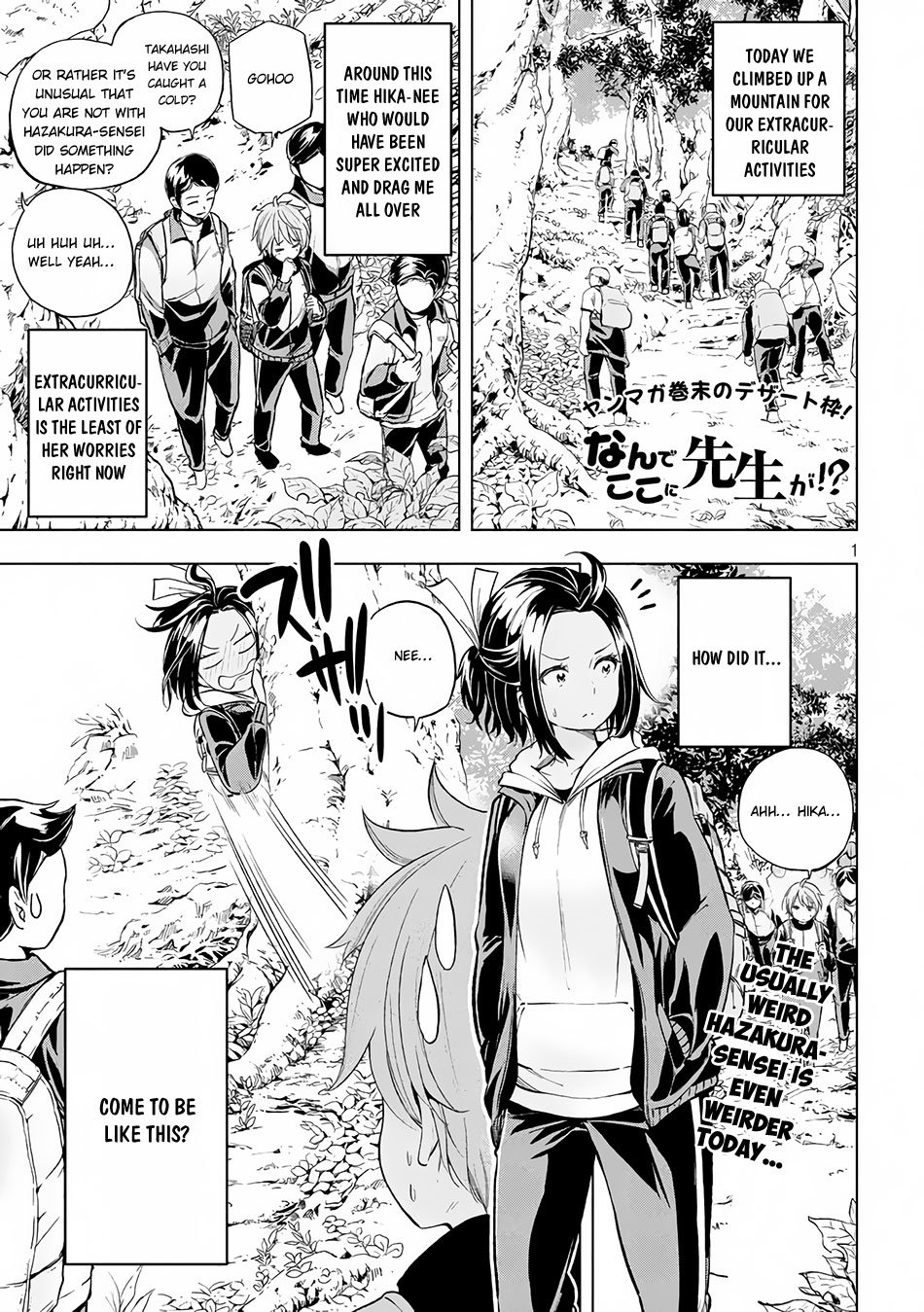 Page 2 of Chapter 25