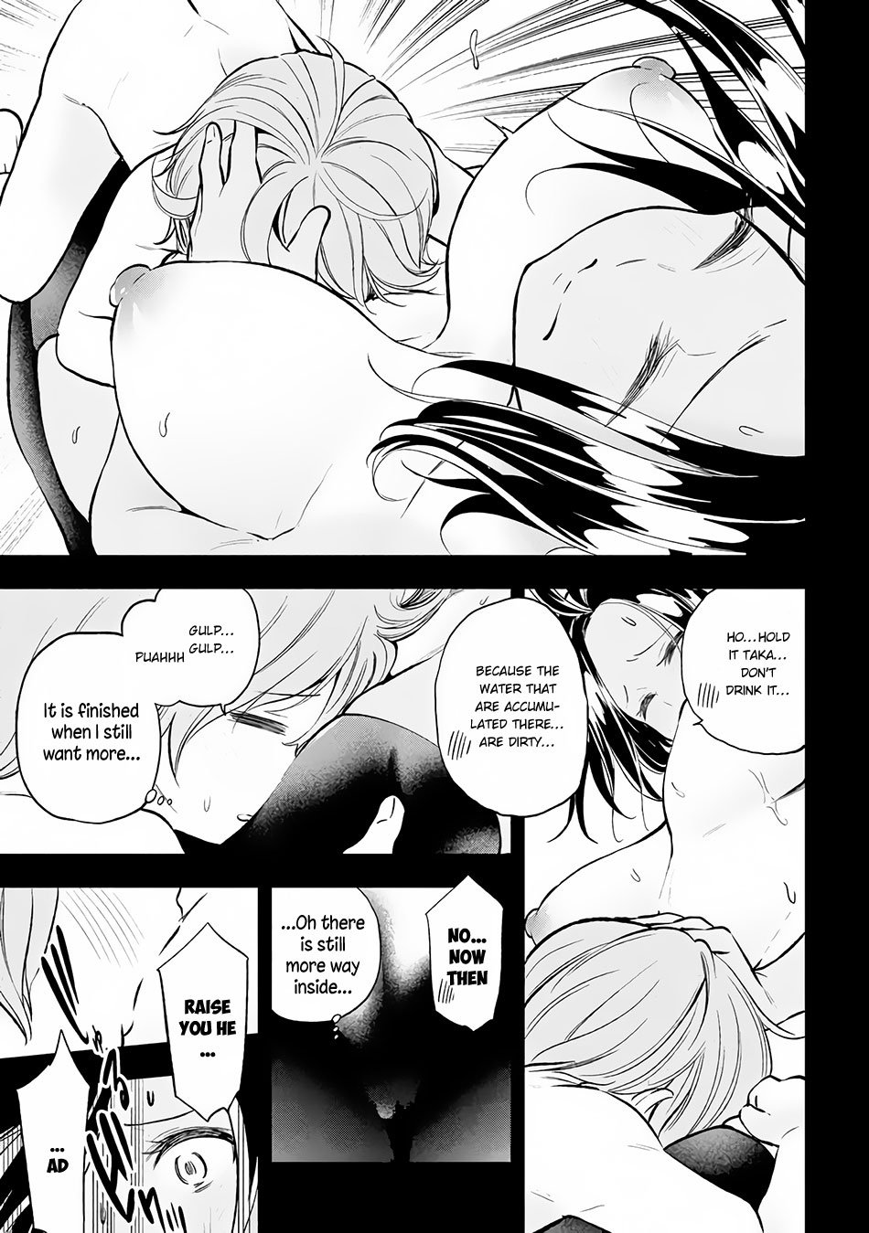 Page 12 of Chapter 25