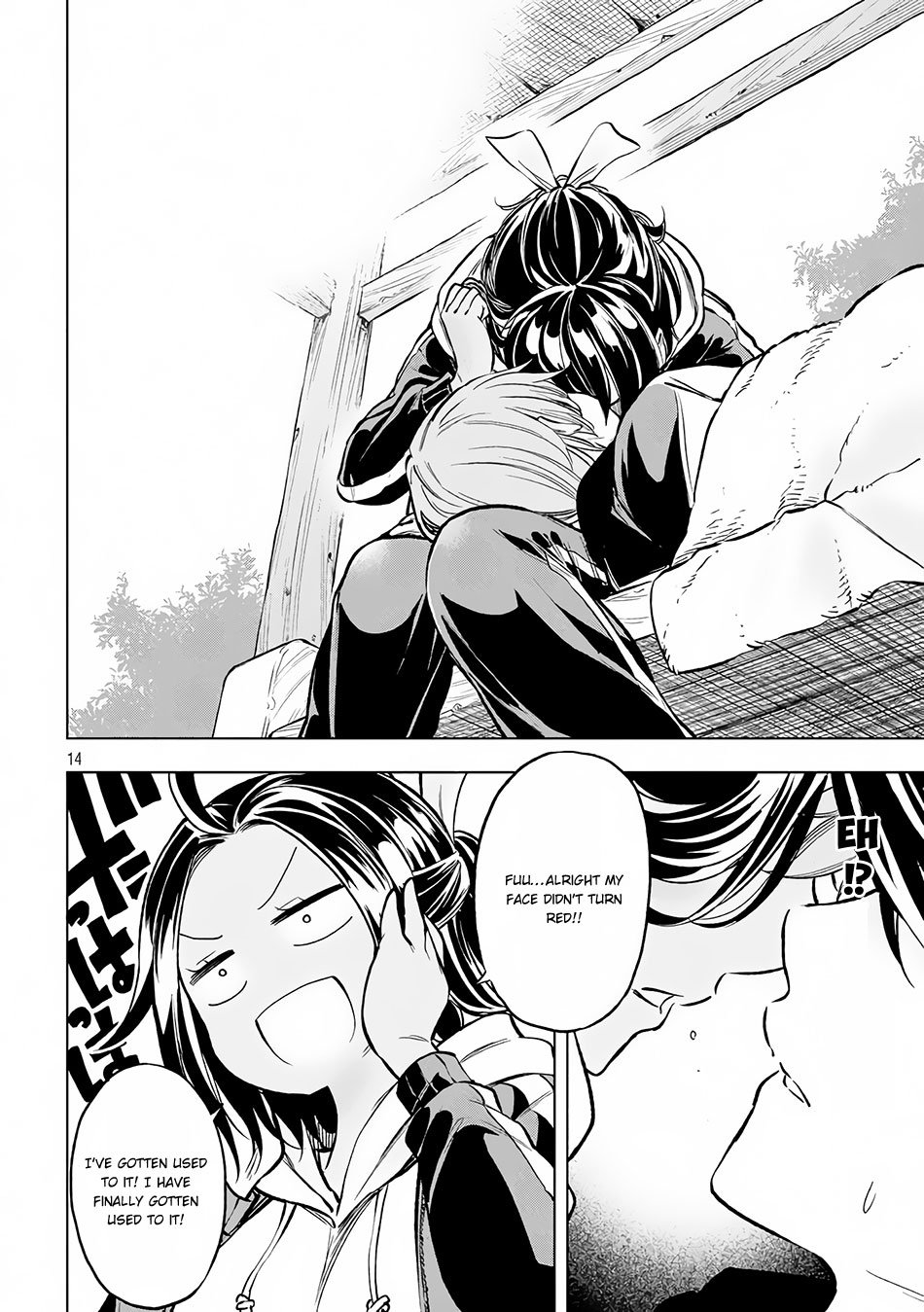 Page 14 of Chapter 25